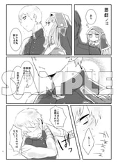 サンプル画像 No.1
