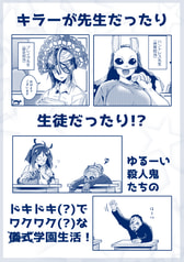 サンプル画像 No.4