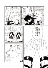 サンプル画像 No.3