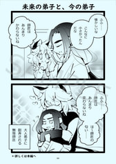 サンプル画像 No.1