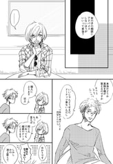 Sample No.1