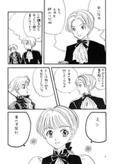 サンプル画像 No.1