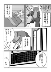 サンプル画像 No.2