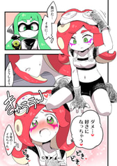 サンプル画像 No.4