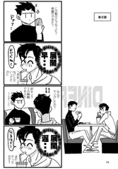 サンプル画像 No.4