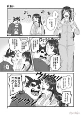 サンプル画像 No.4