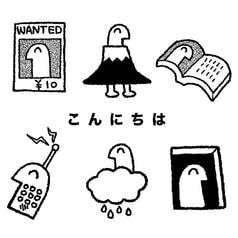 サンプル画像 No.1