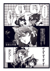 サンプル画像 No.2