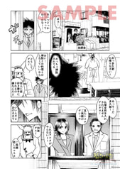 サンプル画像 No.3