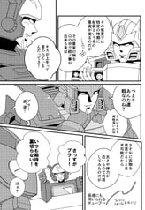 サンプル画像 No.1