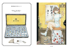 サンプル画像 No.4