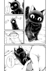 サンプル画像 No.3