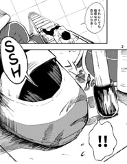 サンプル画像 No.3