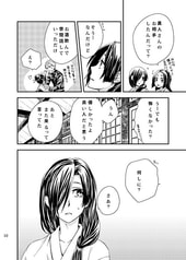 サンプル画像 No.6