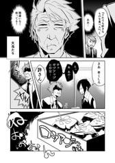 サンプル画像 No.2