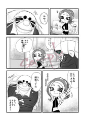 サンプル画像 No.2