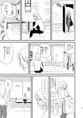 サンプル画像 No.3