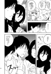 サンプル画像 No.2
