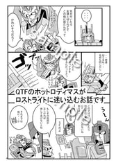 サンプル画像 No.1