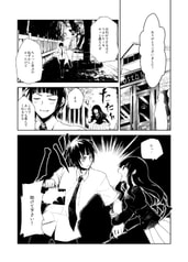 サンプル画像 No.2