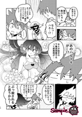サンプル画像 No.4