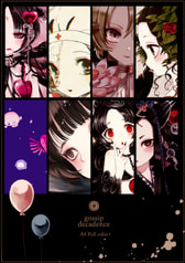 サンプル画像 No.1