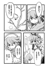 Sample No.3