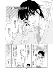 サンプル画像 No.4