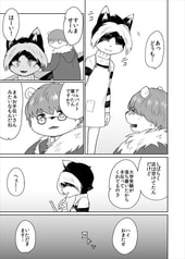 サンプル画像 No.1