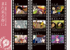 サンプル画像 No.2