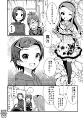 サンプル画像 No.3