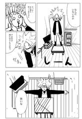サンプル画像 No.6