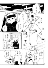 サンプル画像 No.2