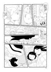 サンプル画像 No.5