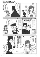 サンプル画像 No.2