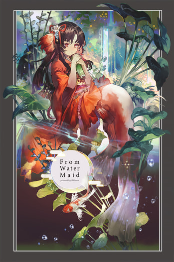 From Water Maid