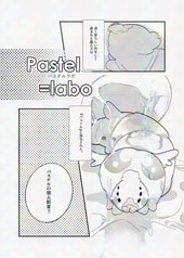 サンプル画像 No.2