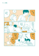 サンプル画像 No.2