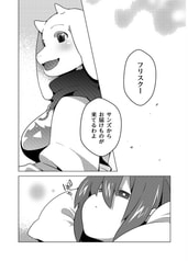 サンプル画像 No.4