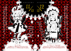 サンプル画像 No.1