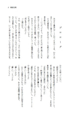 サンプル画像 No.1