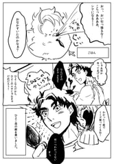 サンプル画像 No.5