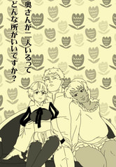 サンプル画像 No.1