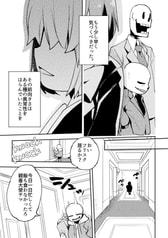 サンプル画像 No.4