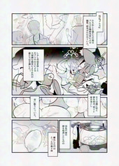 サンプル画像 No.1
