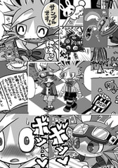 サンプル画像 No.3