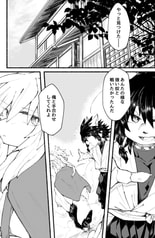 サンプル画像 No.1