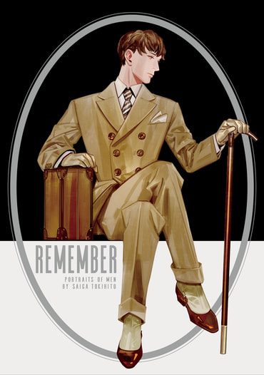 REMEMBER