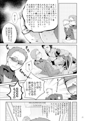 サンプル画像 No.4