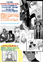 サンプル画像 No.6